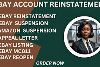 reinstate permanent ebay suspension invoice ebay restriction and appeal letter