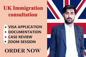 be your online lawyer US, UK and canada immigration matters