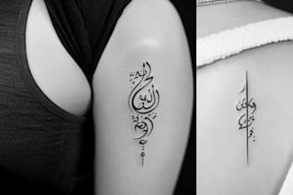 make custom tattoo design and flash set