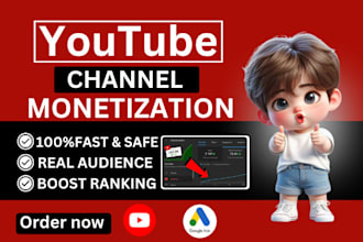 complete youtube channel monetization promotion