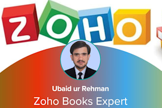 do zoho CRM management, zoho one, zoho bookkeeping and zoho accounting