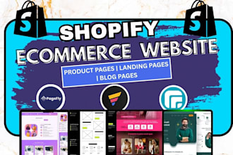 build a custom shopify landing page using pagefly gempages for leads and sales