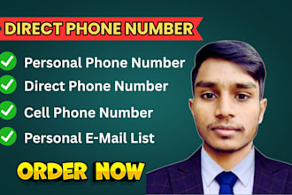 find direct phone number, personal phone number and cell phone, email list
