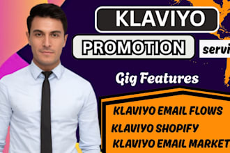 design klaviyo email template, klaviyo email marketing flows, klaviyo shopify