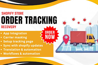 setup shopify order tracking parcelwill 17track track123 aftership synctrack