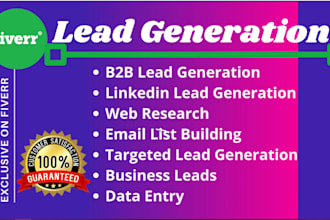 prospect lead list, qualified lead generation