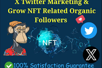 increase boost crypto website x twitter ads nft token defi marketing