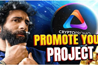 pump token, solana memecoin, web3, crypto referral link, x, telegram promotion