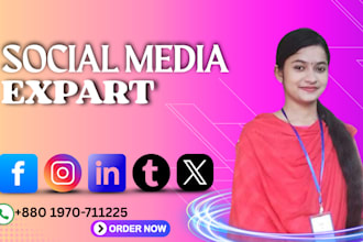 do a social media ads campaign and social media management
