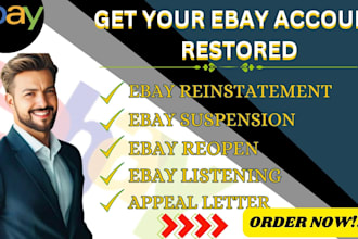 ebay reinstatement ebay restriction remove mc011 ebay reopen ebay appeal letter