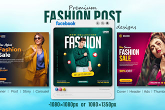 design social media post, instagram post, facebook post, fb ads, banner ads