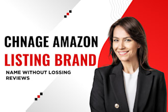 update your amazon listing brand name, fix title error 8541