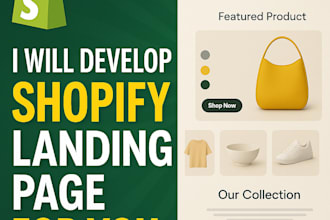 design a high converting shopify landing page for your store