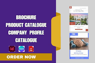 design product catalog, catalogue, brochure, magazine layout, leadmagn, workbook