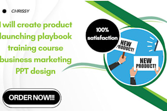 create product launching playbook training course business marketing PPT design