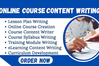 write ebook online course lesson plan course curriculum course content