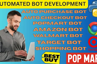 do auto purchase bot, pokemon bot, popmart bot, labubu bot, popnow checkout bot