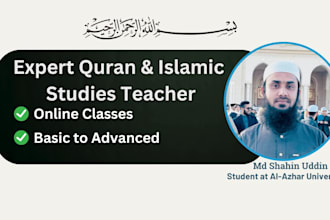 be your dedicated online quran techer for all levels