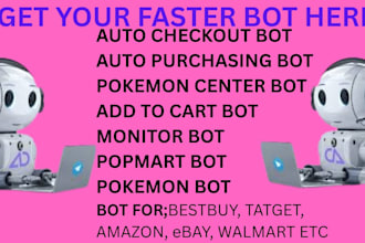 program auto purchase bot, auto checkout bot, monitor bot, shopping, pokemon bot