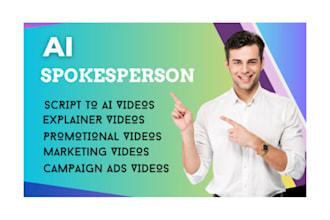 elearning ai video heygen avatar course vids synthesia sora invideo capcut