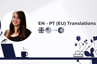 translate english to portuguese ptpt with precision