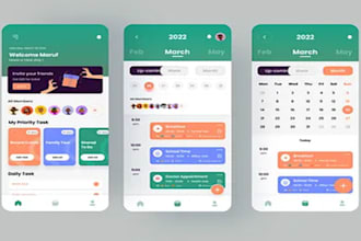 develop family mdm app child safety app childcare baby shop school and kids logo