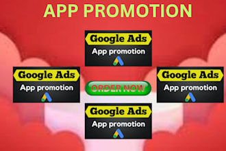 do apps research games research market research and competitor analysis