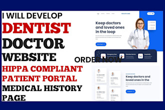 build medical website doctor website healthcare website patient portal hippa