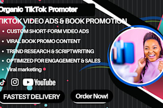 promote tiktok organically, tik tok video ads, tiktok booktok, video marketing