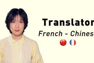 do french and chinese translation in 24 hours