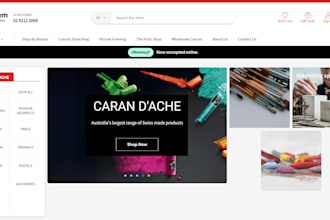 design art and crafting materials website, pottery clay, ceramic, figurine store