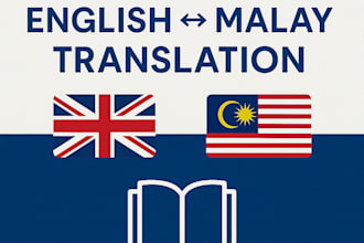 english to malay and malay to english manual translation