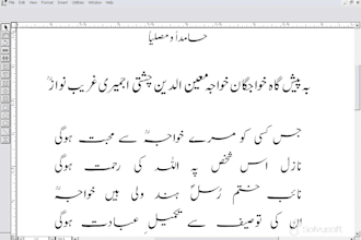 do best urdu typing data format, data entry, book writing