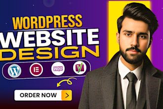 design a professional kadence pro wordpress website