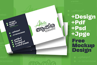 do digital business card, visiting card for your brand identity