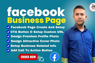 create facebook business page, set up account professionally