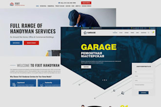 build garage door repair, fence installation website for your business