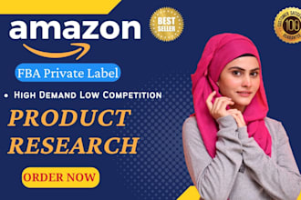 do amazon fba product research and product hunting for fba private label