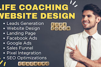 build life coaching website, life coaching consultation website career coaching