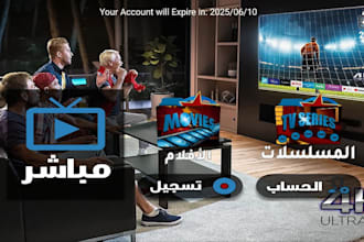 rebrand iptv app, smarters pro , xciptv, tivimate, ibo player with admin panel