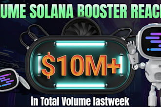 solana volume bot, solana crypto bot, dextool bot, pump fun bot pump fun bot