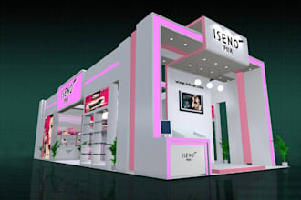 create 3d trade show booth, retail display, exhibition stand, kiosk, stall