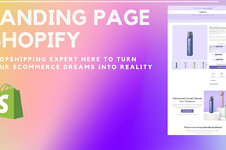 create high performing shopify landing pages and product pages with pagefly