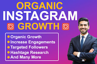 do fast organic instagram growth and engagement