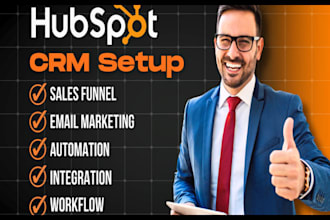 do hotspot CRM  for sales automation, email campaigns and lead management