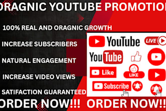organically shoutout youtube channel ,organic subs to gain active subs