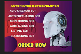 dev automatic purchase bot,auto checkout bot, shopping bot, pokemon bot,cart bot