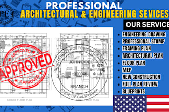 licensed architect stamp, permit ready floor plan, blueprint, oh, ut, nc, sc, tx