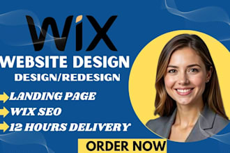 design or create in 8 hours a converting wix landing page wix online store wix