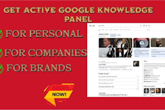 create an active google knowledge panel, knowledgepanel personal or any category